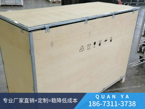 內(nèi)銷(xiāo)鋼邊箱 內(nèi)銷(xiāo)鋼邊箱