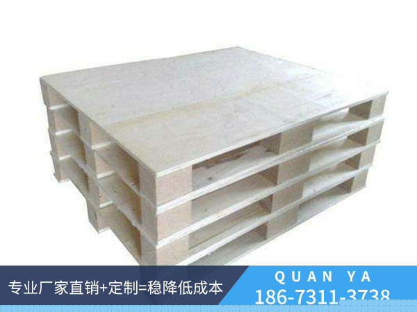 出口托盤(pán) 出口托盤(pán)